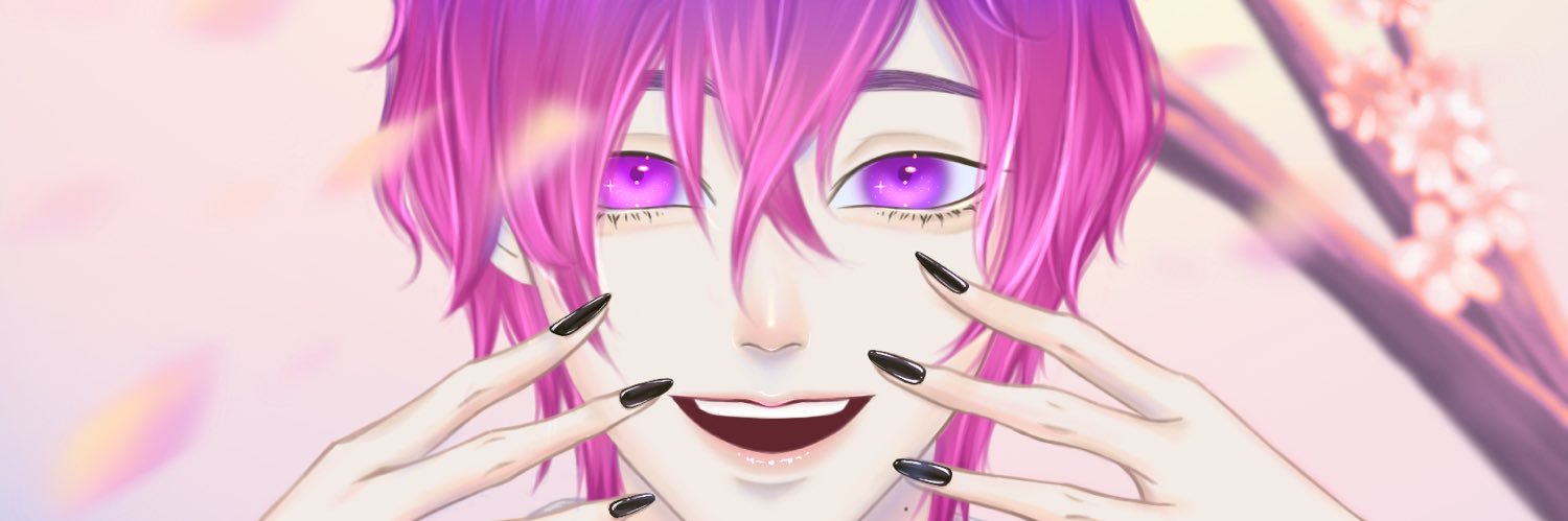 UMAKE ตัวมั่วตั้ว banner