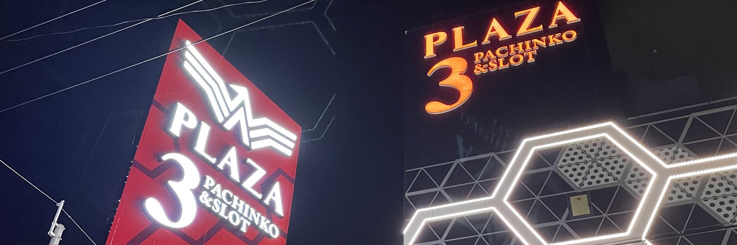 plaza3_'s profile banner image