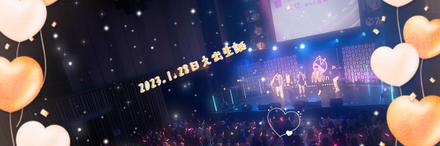 7_9_chi's profile banner image