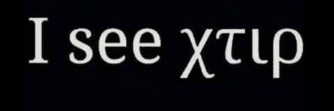 Έμπειρη Οσία Ψυχολόγος banner