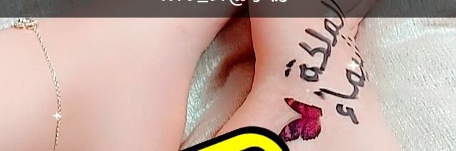 الملكه شيماء العراقيه الفحله 100k banner