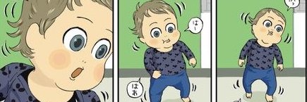 じゃんぽ〜る西's banner