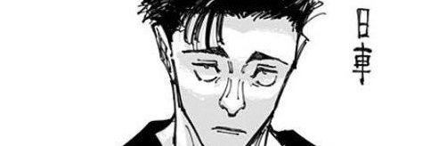 tiertier_ banner