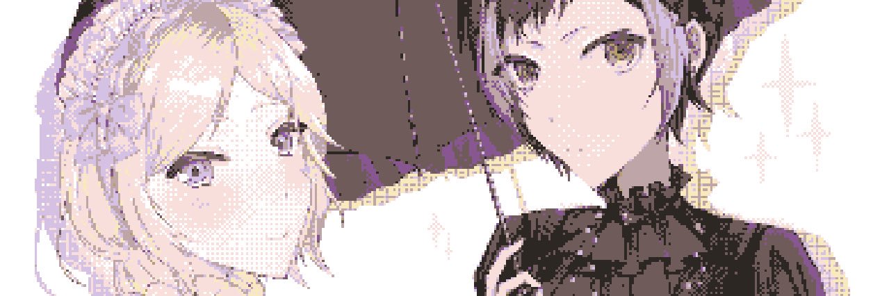 ぼつ banner