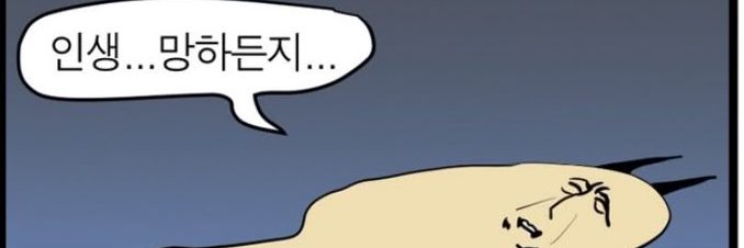 5dang3's profile banner image
