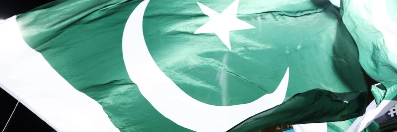 Hina Yousafzai 🆇's banner