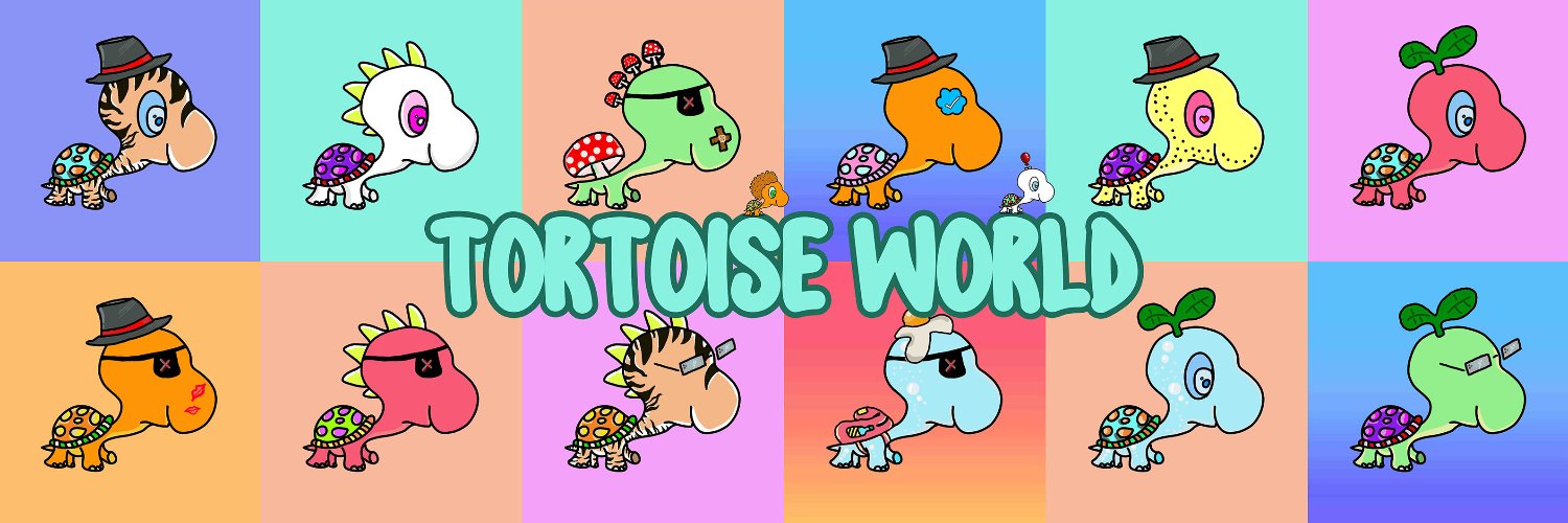 Tortoise World banner