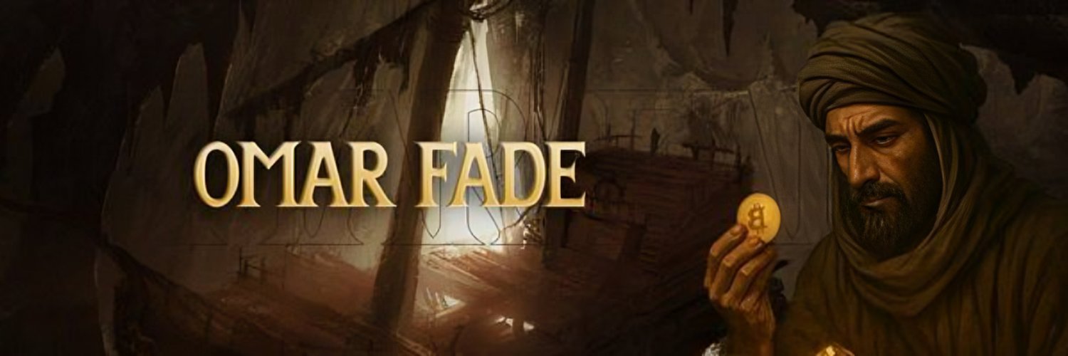 Omar | Fade banner