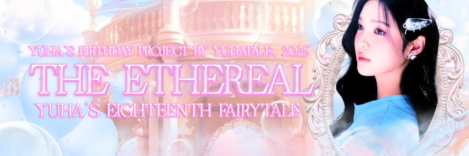 Yù______úha banner