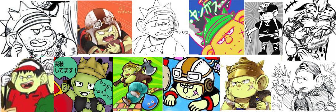 DQX_・ヤンガス・🌏 banner