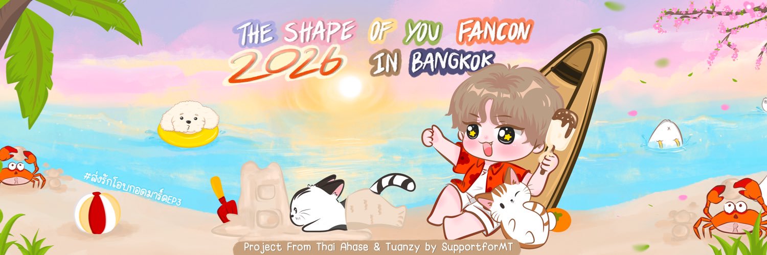 SupportForMarkTuan​ TH banner