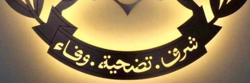 roro s.. 10452 km2 🇱🇧🧡 banner