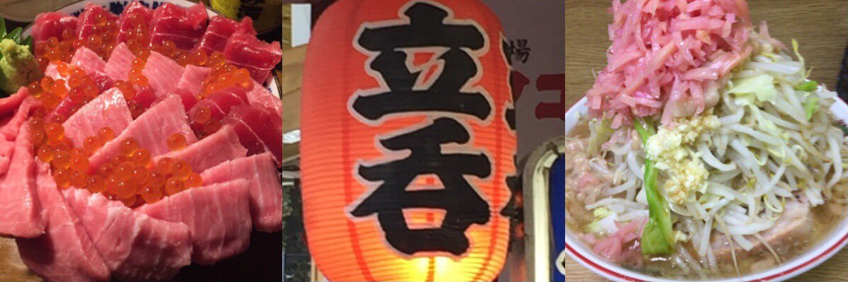 ti345626's profile banner image
