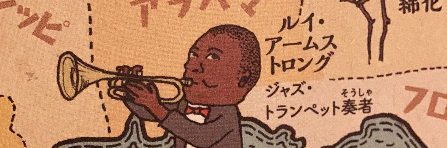 kidoukakuho's profile banner image