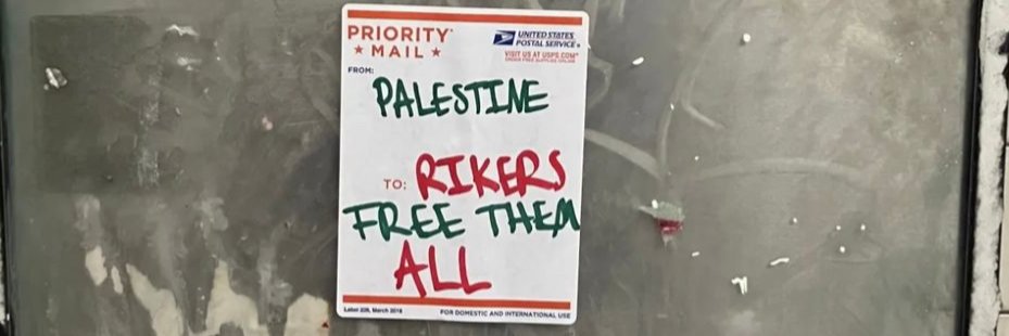 🖤ShutItDown2024🇵🇸's banner