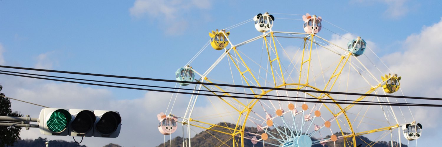 中野 広夢（ロペス）/ Hiromu Nakano banner