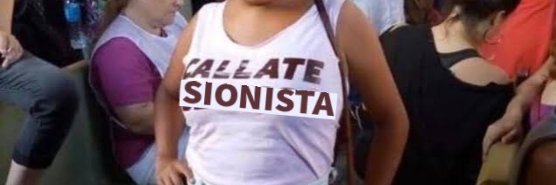 🖍 América Indómita 🪅 banner
