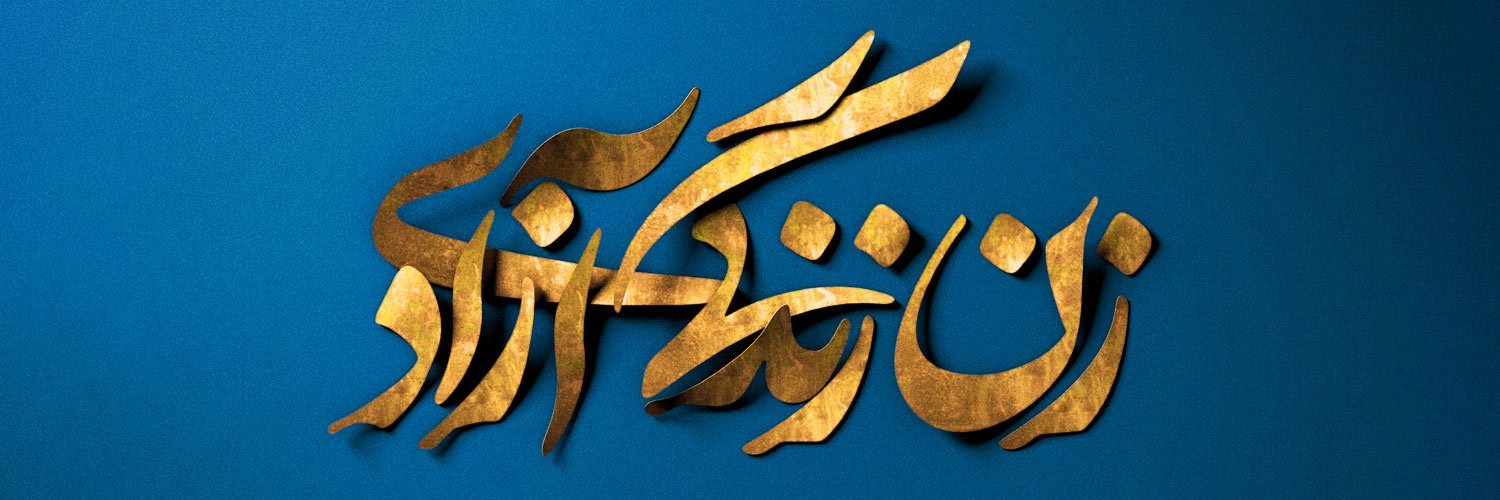 HosseinJamshidi's banner