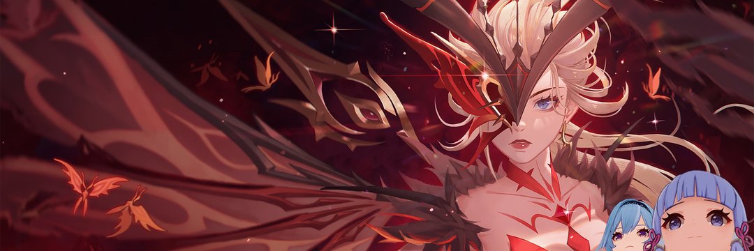 🏆Giveaway banner
