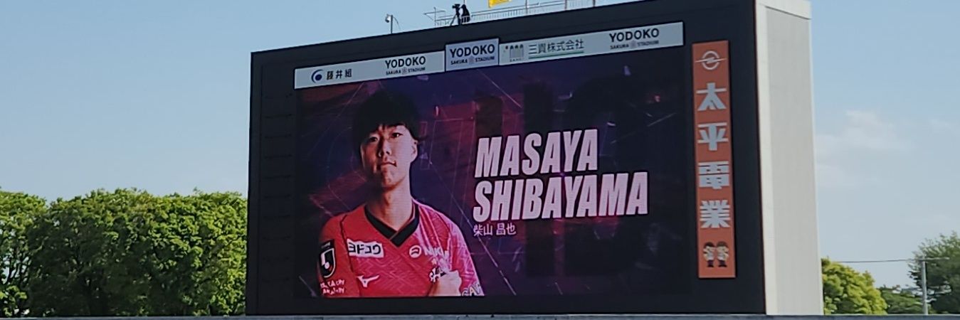 さやぴまる banner