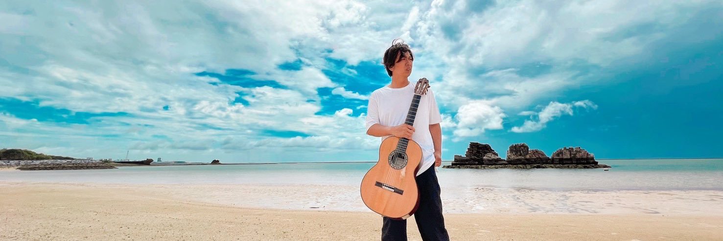 山下俊輔｜元いちむじん|有言実行ネオクラシックギタリスト banner