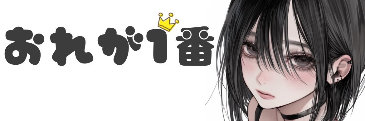 SdL1z's profile banner image