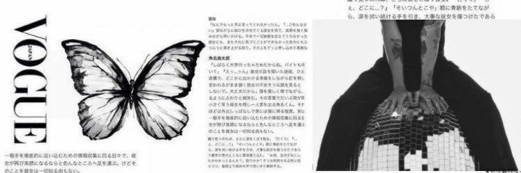 aperture & the waiting game’s mom📸 banner