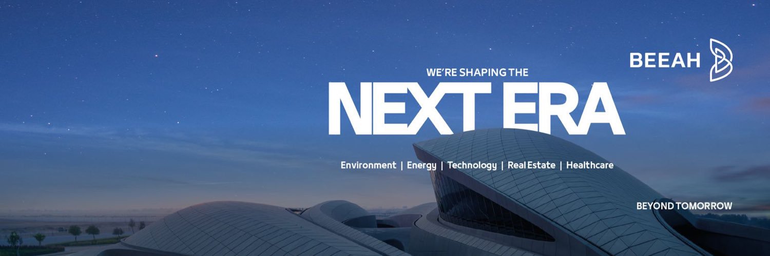 BEEAH Group banner