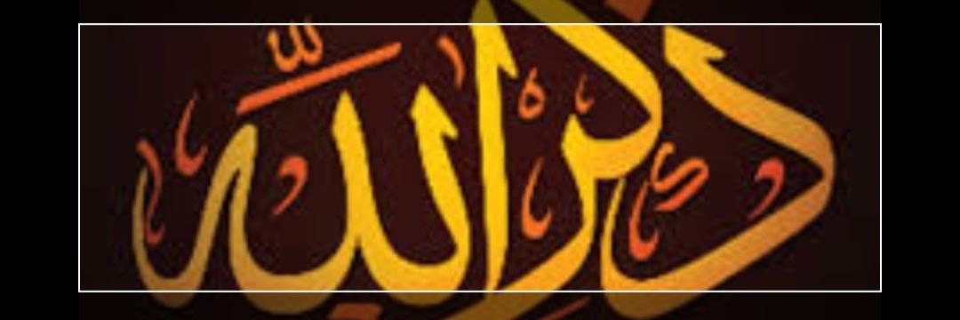pl_or9's profile banner image