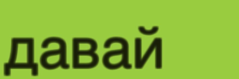 🇧🇦(buмping тhат) ✨ banner