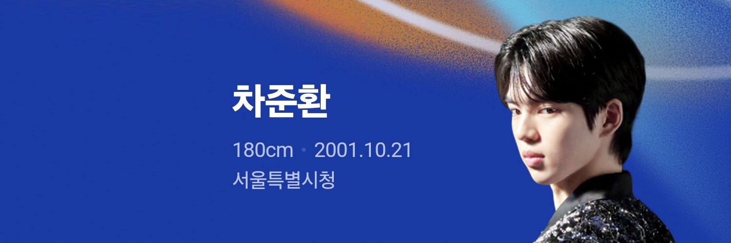 𝓁𝒾𝓀ℯ🙃 banner