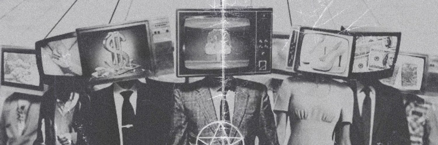 UNDER THE INFLUENCE 💽 banner