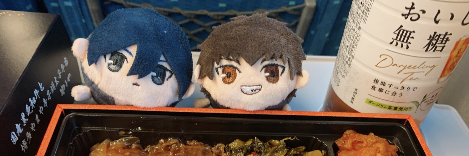 🔥⚾︎🔥 banner