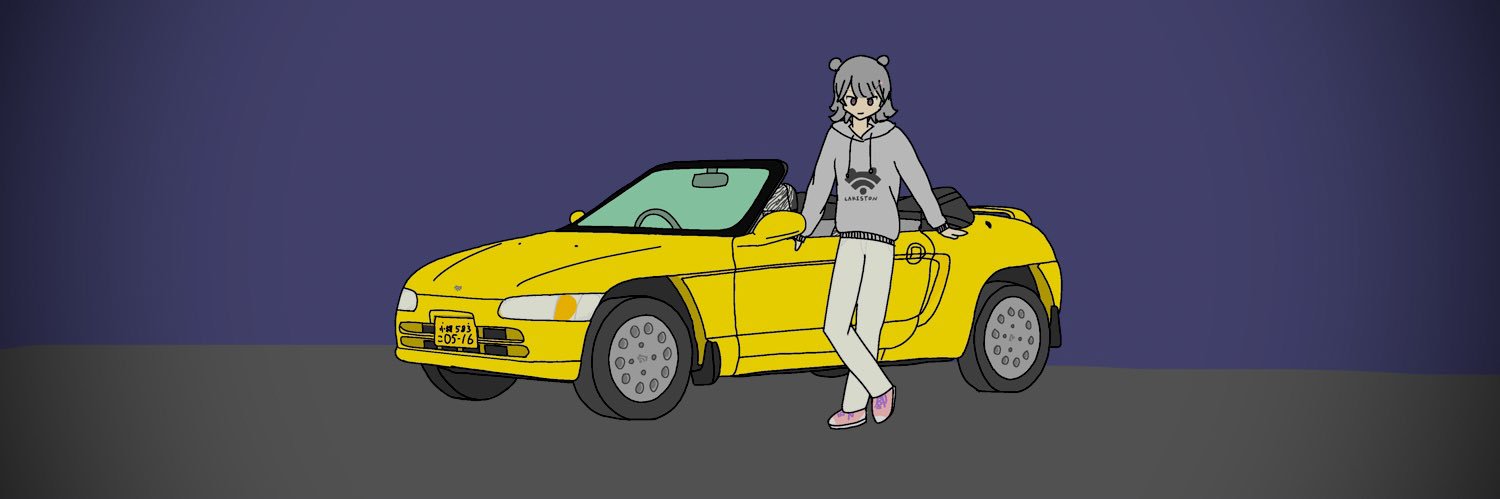 ろっくうぇる banner