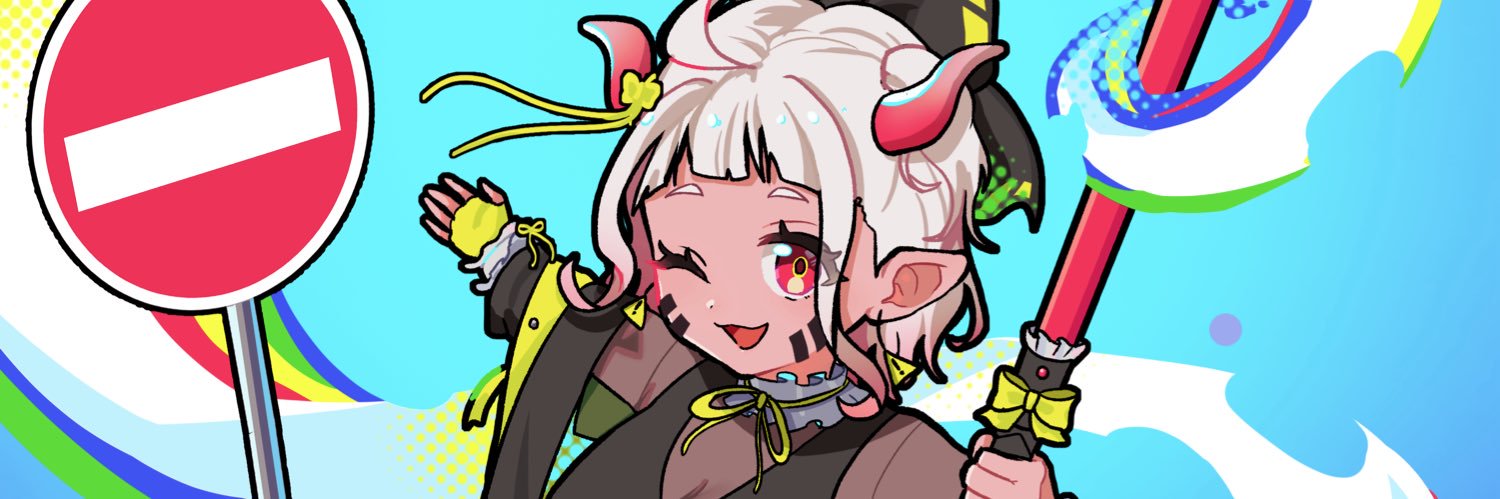 ちゃこ banner