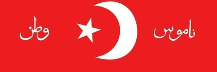 maydemir_20's profile banner image