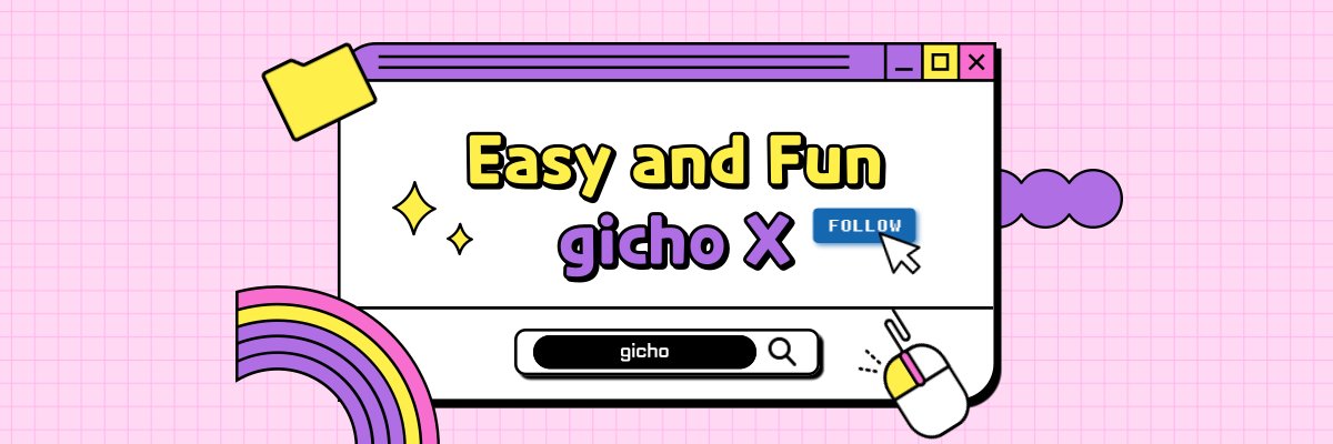 gicho's banner