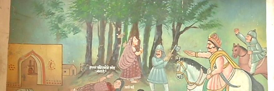 Surendra Bishnoi Osian banner