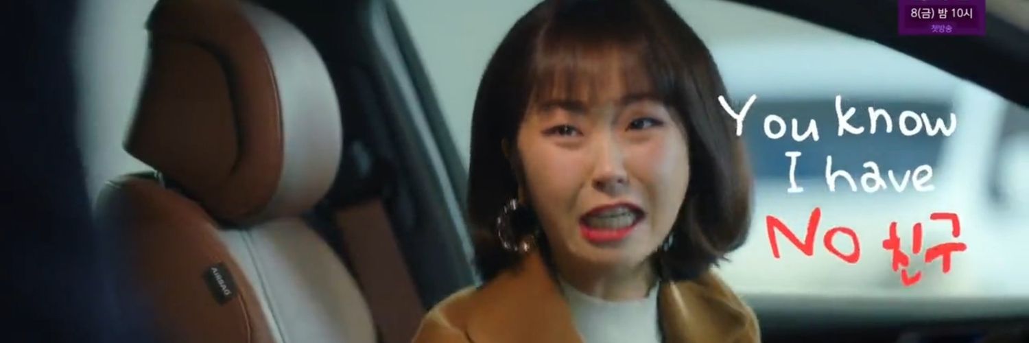 RecklessNoona's profile banner image