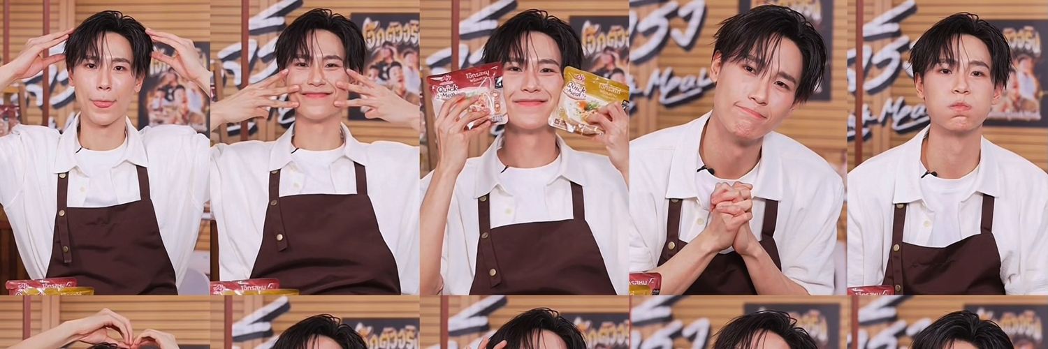 exoandon's profile banner image