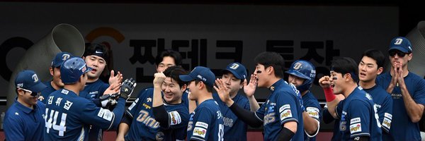 _soNidC Profile Banner