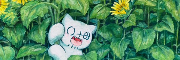Kuroria_m Profile Banner