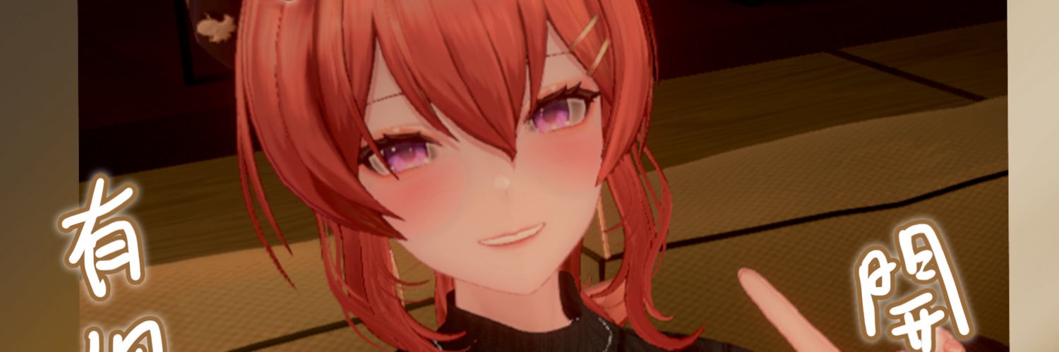 PangYuLu2's profile banner image