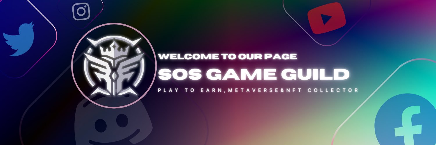 SOS Game Guild banner
