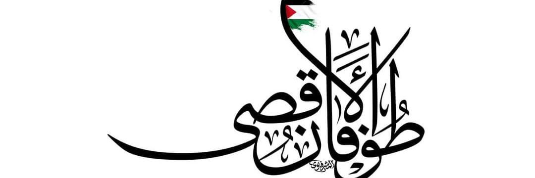 glsm_ssl's profile banner image