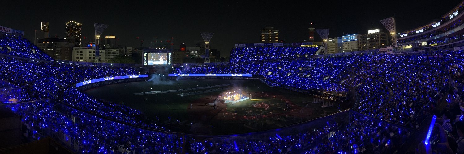 みずしな孝之 banner