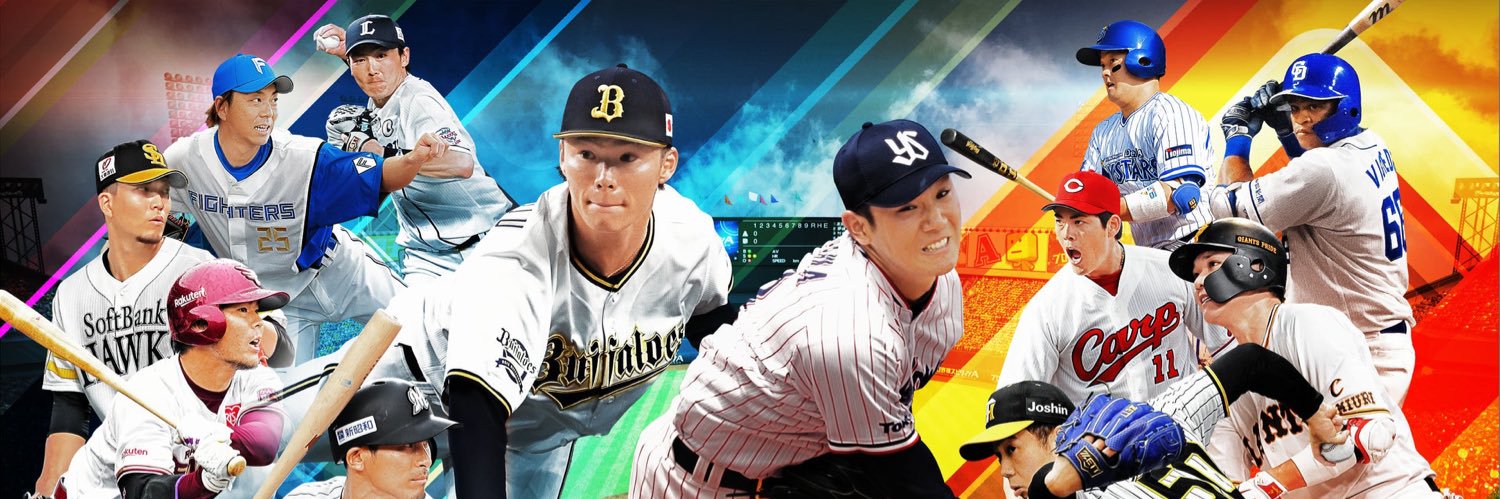 chousi_kun's profile banner image