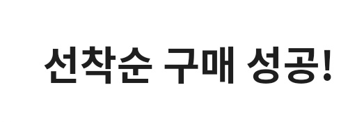 daengsom_'s profile banner image