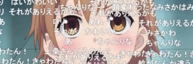 御坂は御坂は banner