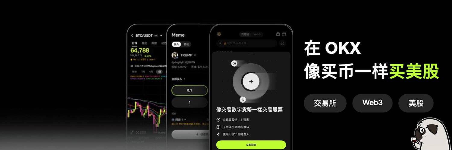 BitHappy 的个人资料封面